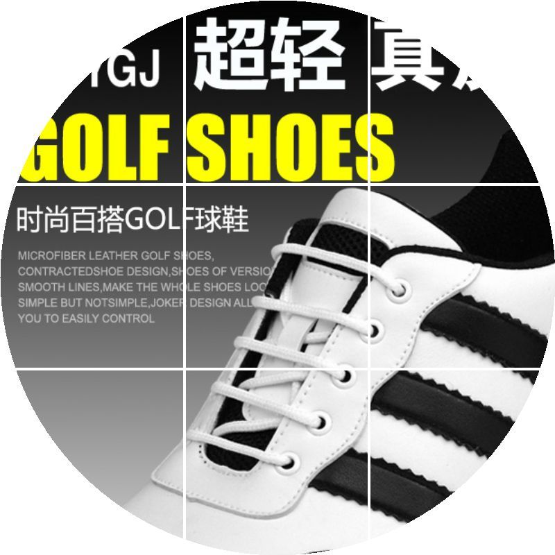 Chaussures de golf homme TTYGJ - Ref 867894 Image 1