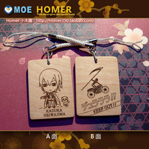 平和岛幽 无头骑士异闻录 木雕手机绳【HOMER小木屋出品】