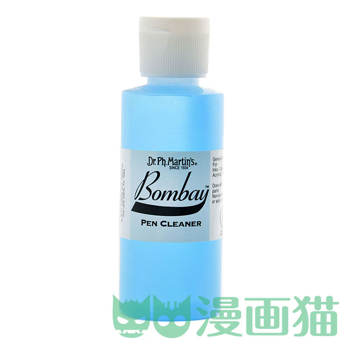 马丁博士Dr.ph.martin笔尖清洗液/蘸水笔钢笔喷笔墨水清洁剂 60ml 文具电教/文化用品/商务用品 笔用墨水/补充液/墨囊 原图主图