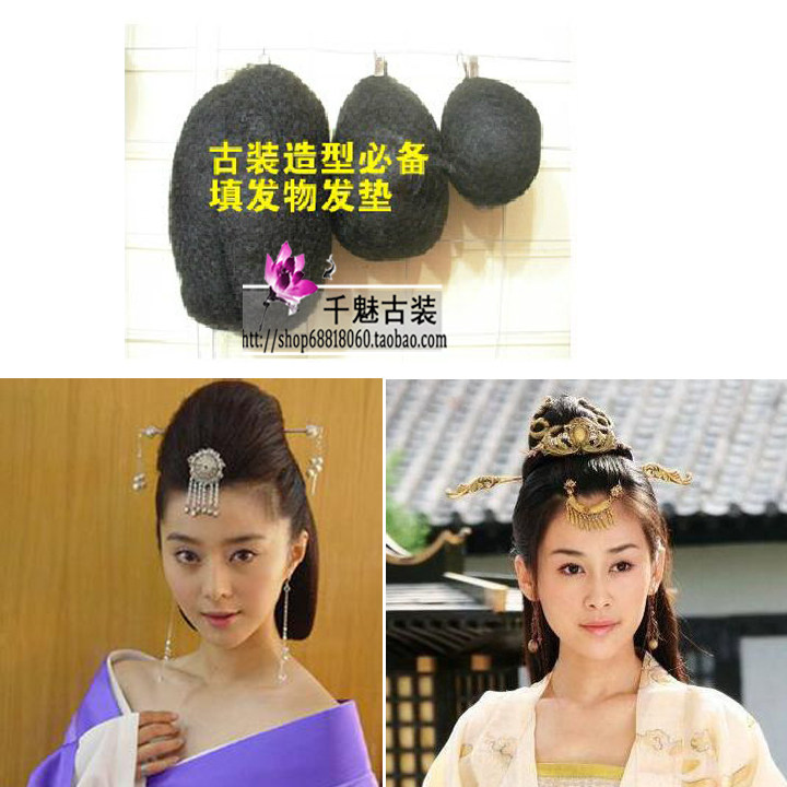 Extension cheveux - Chignon - Ref 247542 Image 1