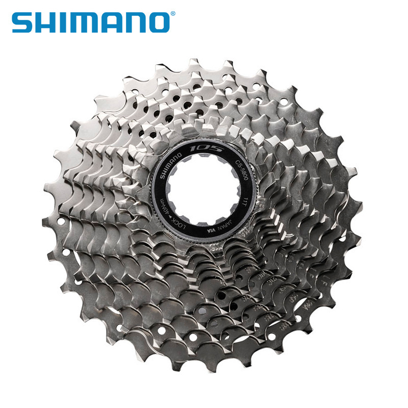 Pignon de vélo SHIMANO - Ref 2366401 Image 1