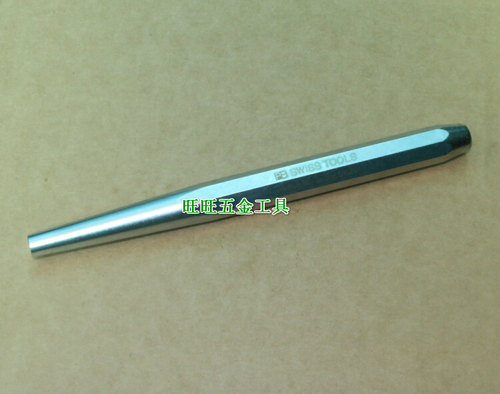进口瑞士PB 印刷机维修工具10mm 锥度冲头 冲子 PB 730.10