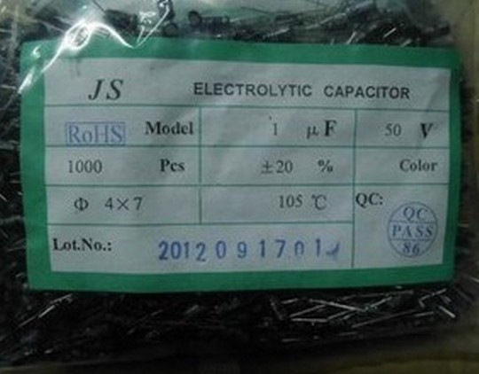 50V1UF 4*7 优质 电解电容 代替25V1UF 一包1000个=19元