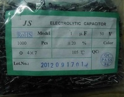 50V1UF 4*7 优质 电解电容 代替25V1UF 一包1000个=19元