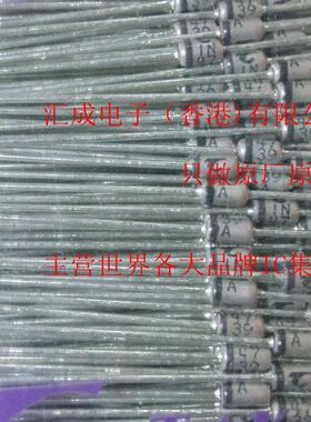 1N4739A IN4739A 1N4739 IN4739 1W9.1V稳压管DO-41 全新原装ONTC