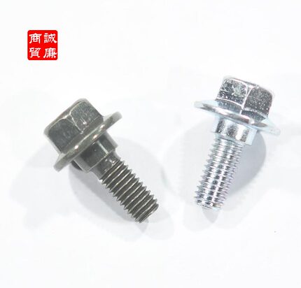 摩托车 六角带盘台阶螺丝 6X16MM 军绿/蓝白锌 2色可选