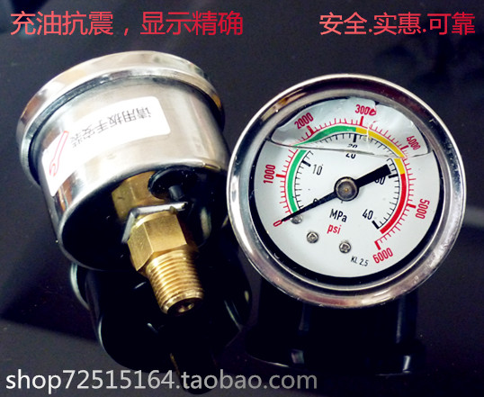 抗震打气筒加强型压力表