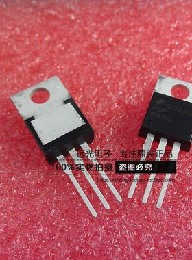 全新原装进口仙童 FDP8860 TO-220 场效应管 假一赔十