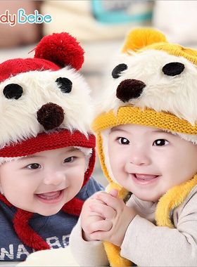 dandybebe韩版宝宝套头帽冬季新款帽 婴儿 儿童帽子毛线小熊加绒