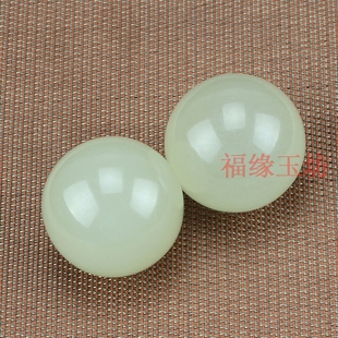 阿富汗玉石健身球手球老年人球老人练手石球手握实心铁球转球