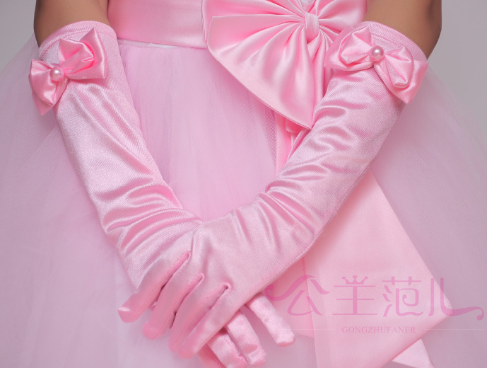 Gants pour fille en polyester - Ref 2150020 Image 1