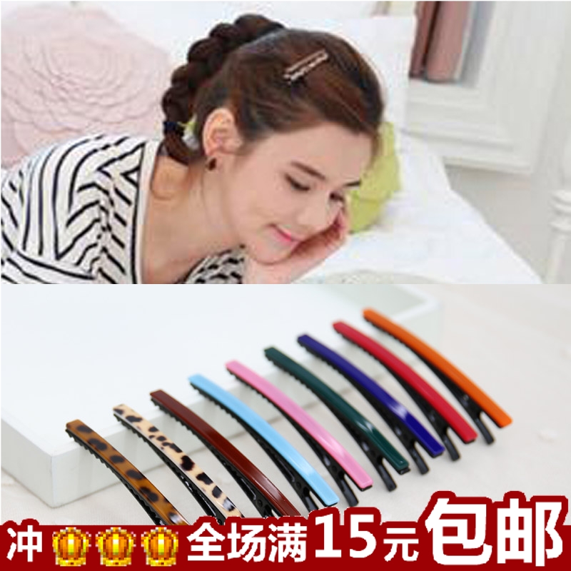 Accessoire cheveux en autre - Ref 1196592 Image 1