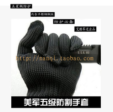 Boots militaires - Ref 1400773 Image 20