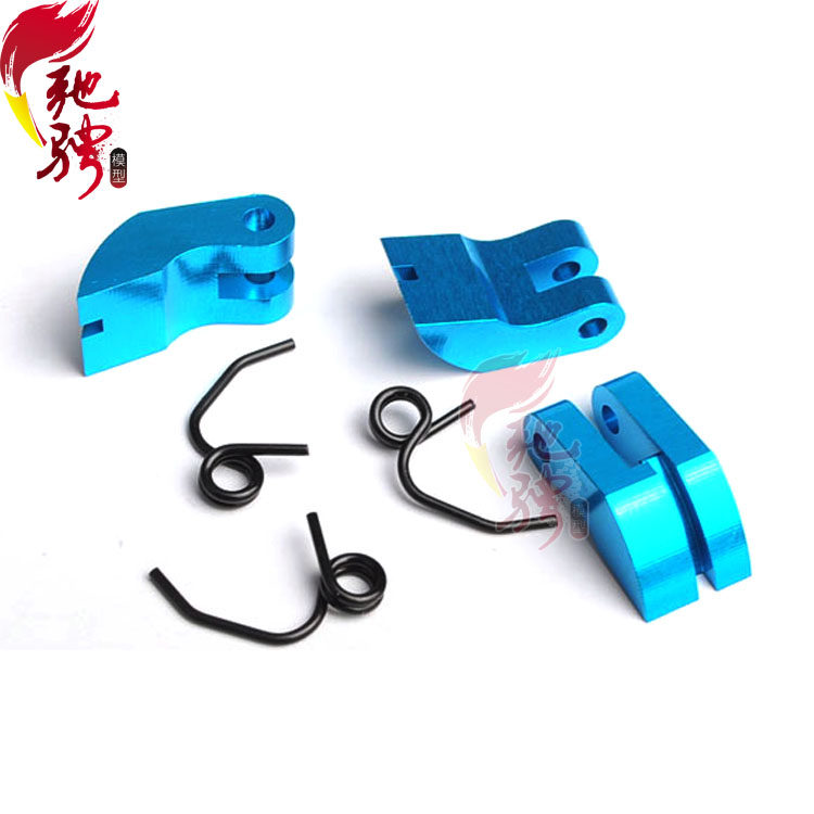 HSP无限 1比8金属离合片 离合器甩块 摩擦片081008（ 81202）