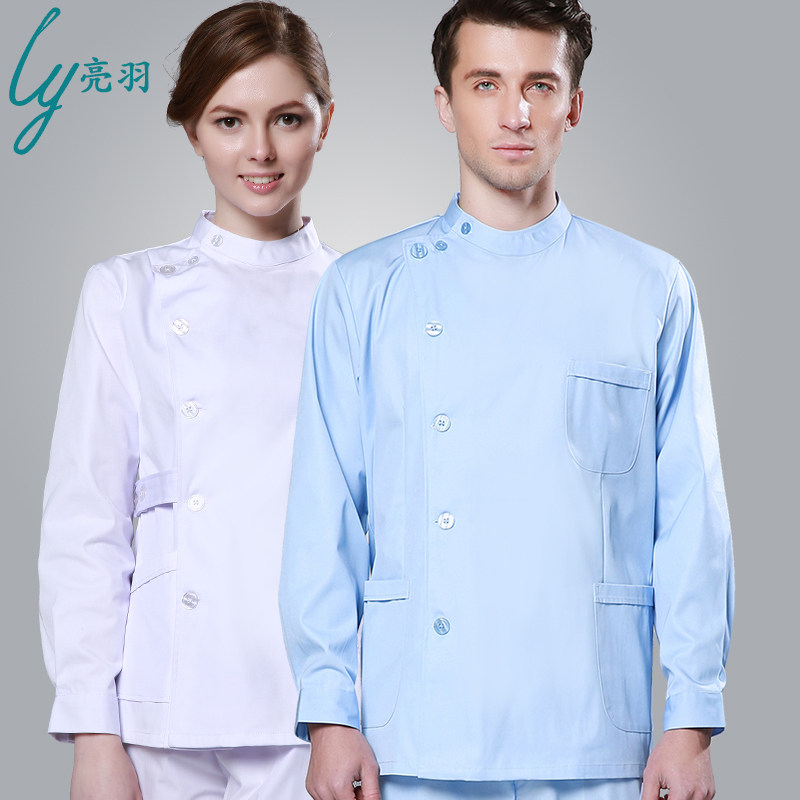 Tenue infirmière - Ref 1859237 Image 1