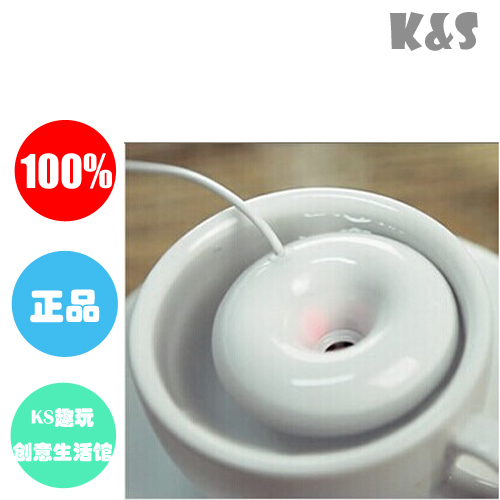 Humidificateur USB - Ref 411788 Image 1