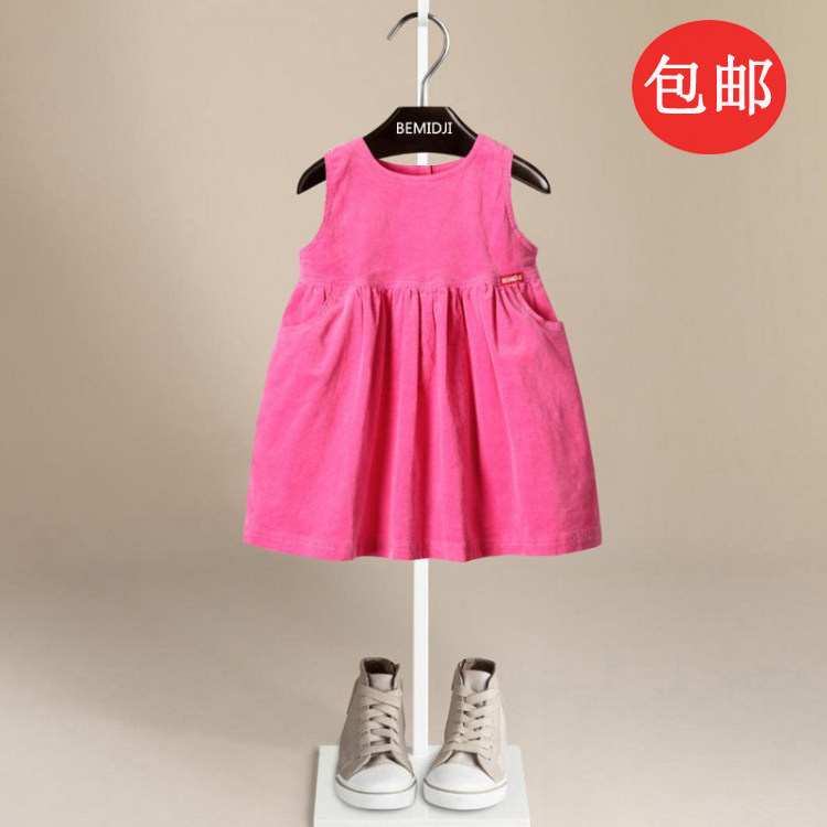 Robes pour fille - Ref 2045364 Image 1