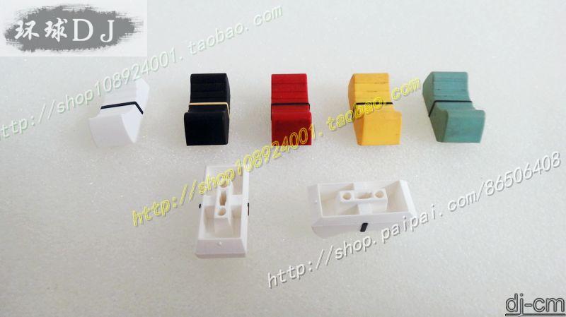 全新 声艺 声迹 美奇 百灵达 雅马哈 艾伦赫赛 调音台 T柄推子帽|ruв категории музыкальный инструмент/гитара/пианино/аксессуары, Midi музыкальный инструмент/Компьютер, музыка, миксер - от Buy2taobao.com для оказания профессиональной услуги покупки агента Taobao