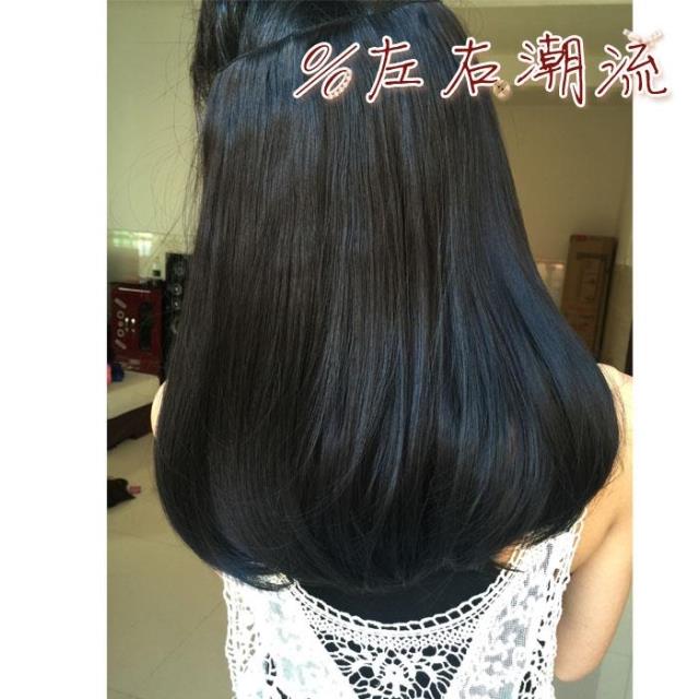Extension cheveux - Ref 226902 Image 1