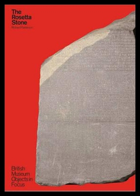 【预售】The Rosetta Stone