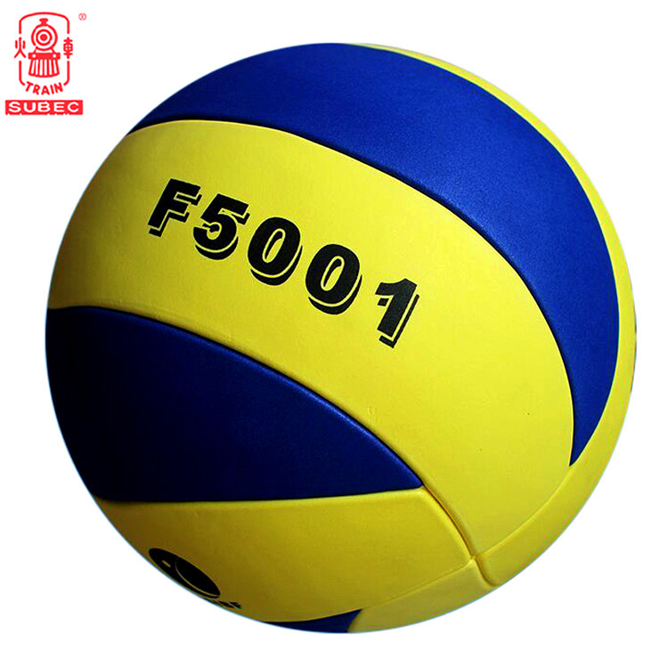 Ballon de volley - Ref 2015635 Image 1