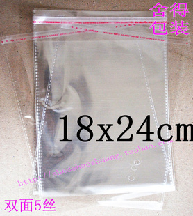袋 4.2元 OPP不干胶自粘袋 袋5丝18X24cm 100个 塑料袋包装 透明包装