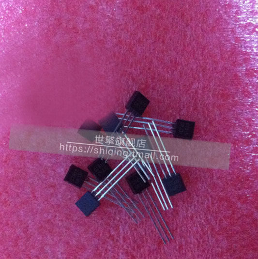 世擎 三极管 c2383-y 1a/160v 小功率晶体管 to-92l (100只)