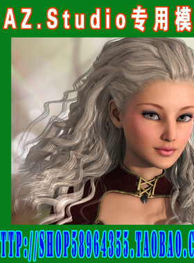 DAZ daz3d模型——Genesis 2 通用发型合集(3M-193)