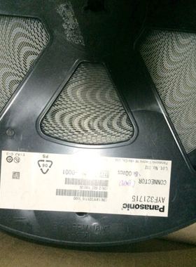 Panasonic 松下 连接器 AYF321715 原装 公司现货 欢迎咨询