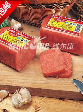 济南维尔康午餐肉类即食品火腿
