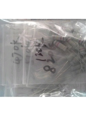 120K-820K 10种各10个 全新 2W系列碳膜电阻包