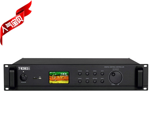 TKOKO T-KOKO校园广播智能定时播放器AP-9808J AP-MP3编程播放器