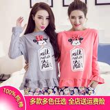 Peignoir jeunesse 8605# - Ref 594699 Image 9