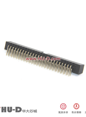 L-YO牛角座弯针 DC3-50P弯脚 50芯牛角插座 排线插座2.0间距黑色