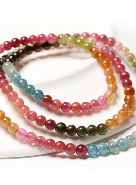 含蓝碧天然碧玺手链三圈糖果碧玺多圈手串女款水晶饰品多层佛珠