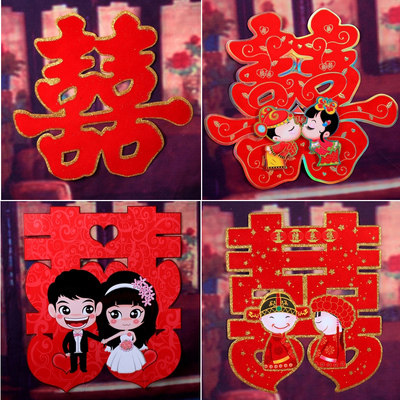 Bougie      - Ref 2493485 Image 10