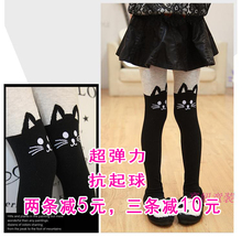 Chemise fille à manche longue - Ref 2087348 Image 13