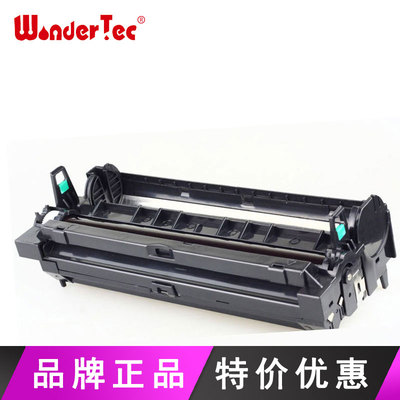 WonderTec 松下KX-MB228硒鼓 KX-MB228 鼓架 228 松下95CN硒鼓