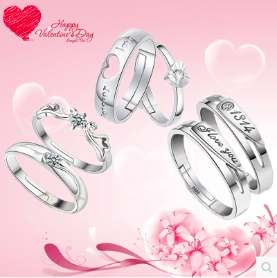  925 sterling silver couple rings one pair of male and female Korean jewelry couple rings wedding ring free lettering
