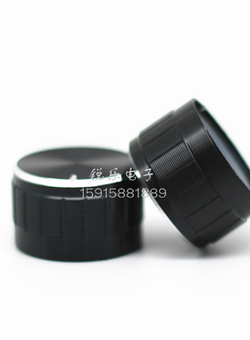 铝旋钮26X17功放调节旋钮内孔6mm花轴电位器旋钮音量条纹黑色旋钮