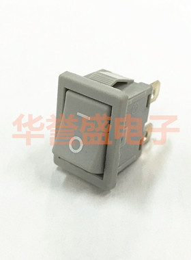 日本ALPS 船型 翘板 电源 开关 SDDJE-1 2脚2档 灰色 进口KCD1型