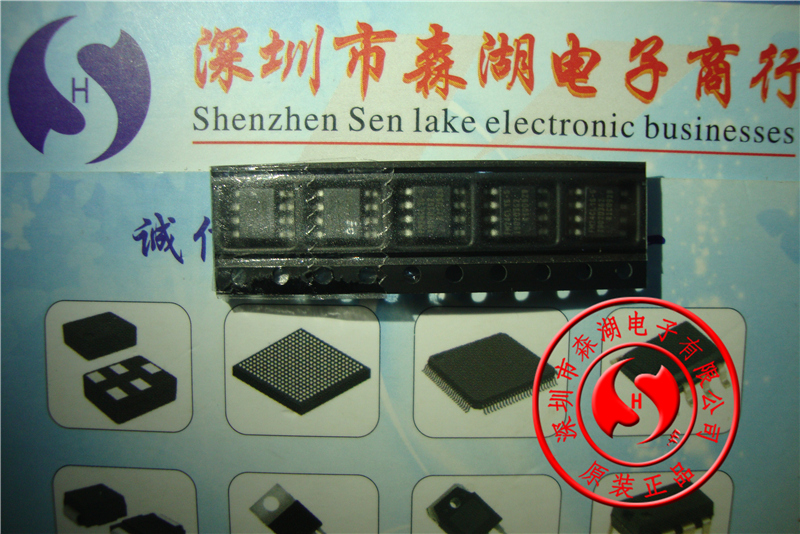 FM24CL16-G SOP-8 原装正品