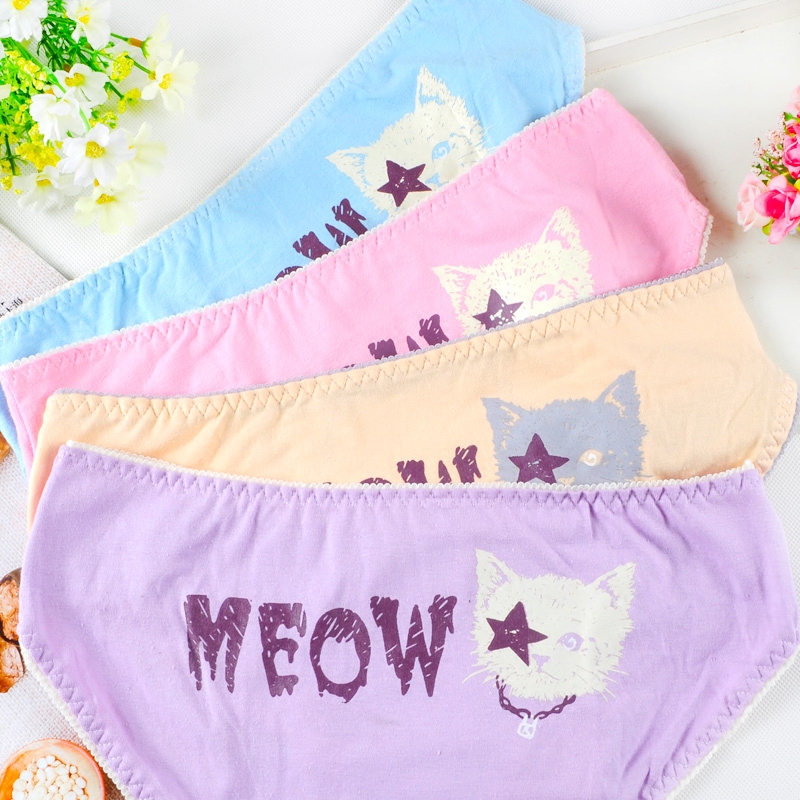 Slip jeunesse UP236 en coton - Ref 641485 Image 1