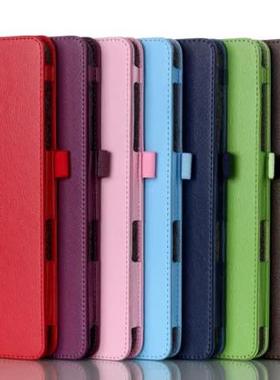 适用三星Galaxy Tab A 9.7 T550 P550C皮套保护套t555C外壳外套