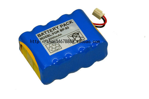 适用TOP 输液泵 TOP-2200 BP-53 TPO-3300 TOP-5300 电池