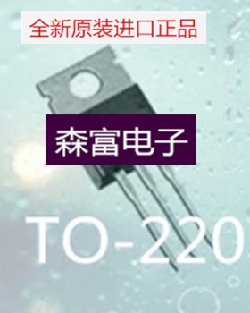 【森富电子】全新原装 SUP65P04-15 TO-220 场效应MOS管 质量保证