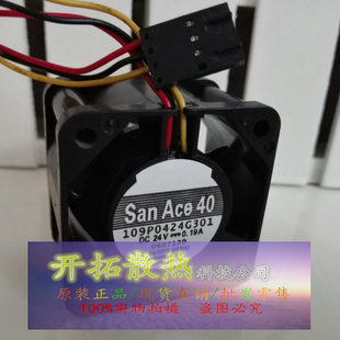 三洋 Sanyo 4028 4CM 24V 服务器风扇 0.19A 109P0424G301