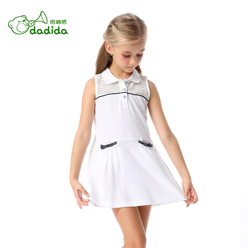 Robes pour fille DADIDA - Ref 2044894 Image 1