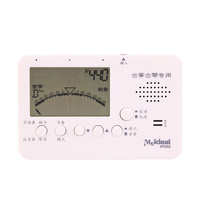 * 美妙斯 校音器/調音器 古箏/古琴 電子校音節(jié)拍定音器三合一