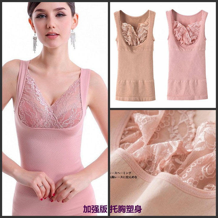 束身背心女春季保暖背心女马甲塑身衣性感瘦身衣减肚子短装上衣|ruв категории Нижнее белье, похудения пальто - от Buy2taobao.com для оказания профессиональной услуги покупки агента Taobao